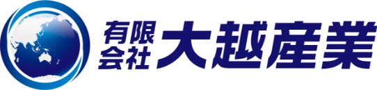 有限会社大越産業